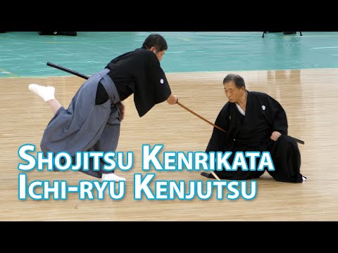 Shojitsu Kenrikata Ichi-ryu Kenjutsu [4K 60fps] - 46th Japanese Kobudo Demonstration