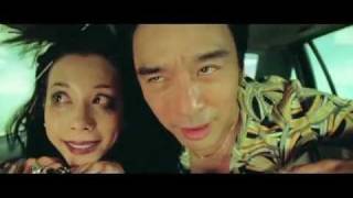 ＜東成西就2011＞爆笑預告