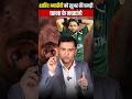 We Will Make Shahid Afridi Dance Wearing A Pig Skin Jacket Major Gaurav Arya The Chanakya Dia