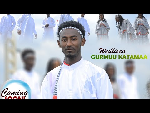 Gurmuu Katamaa DUNGULAA new oromo music 2023