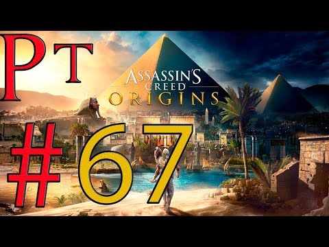 Assassin's Creed Origins Let's Play Sub Español Pt 67