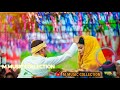 SEDAY PELA JHARNA UL SANTALI SONG OLD IS GOLD KC HEMBRAM SANTALI SONG MMUSICCOLLECTION