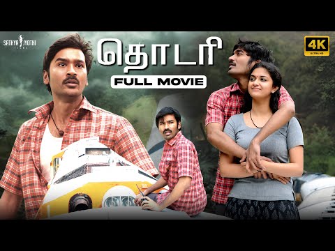 Thodari