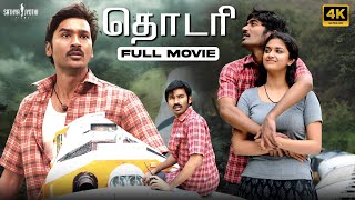 Download lagu Thodari - Full Movie 4K | Dhanush | Keerthy Suresh | D Imman |  Prabhu Solomon | Sathya Jyothi Films mp3
