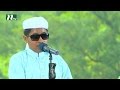 PHP Koraner Alo 2016 Episode 26