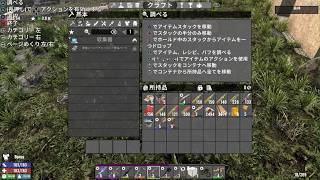 7 Days To Die 137日目おっちゃんサバイバー🧟‍♂️