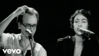 Marisa Monte - De Noite Na Cama