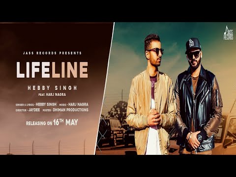 Lifeline