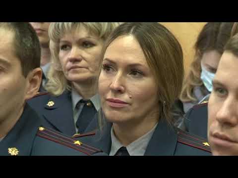 Начальник УФСИН России по Курской области Владимир Назаров доложил об успехах ведомства