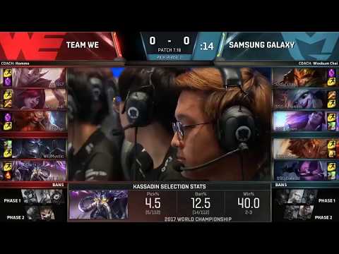 SSG vs WE game 1 highlights | 2017 World Championship Semifinals Day 2 | Team WE vs Samsung Galaxy