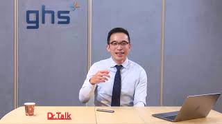 DKSH：Amicus focus meeting