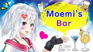 【今日も開店♡】Moemi's Bar【萌実】のサムネイル