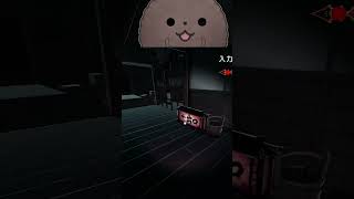 もう俺が叫ぶことはないよ（）【驚いたら負け】#新人vtuber  #vtuber  #男性vtuber #ホラー #ホラーゲーム #ホラーゲーム実況プレイ #ホラーゲーム実況