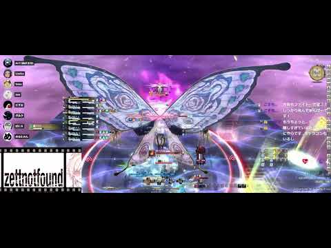 FFXIV P12S P1 RDM PoV