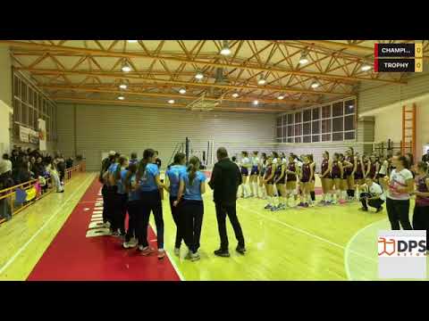 Festivitate Premiere Champions Trophy