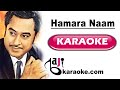 Hamara Naam Banarsi Babu | Bure Bhi Ham | Video Karaoke Lyrics | Kishore Kumar, Baji Karaoke