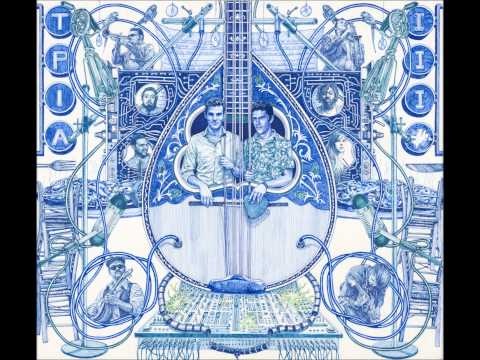 IMAM BAILDI feat. BnC & MC Yinka -  BAILA CIFTETELI