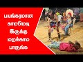 Karakattam பயங்கரமான காமெடி எல்லாம் இருக்க�