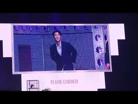 180617 WWIC 위너가 추는 트와이스 왓이스럽 즉석댄스(전광판ver.)