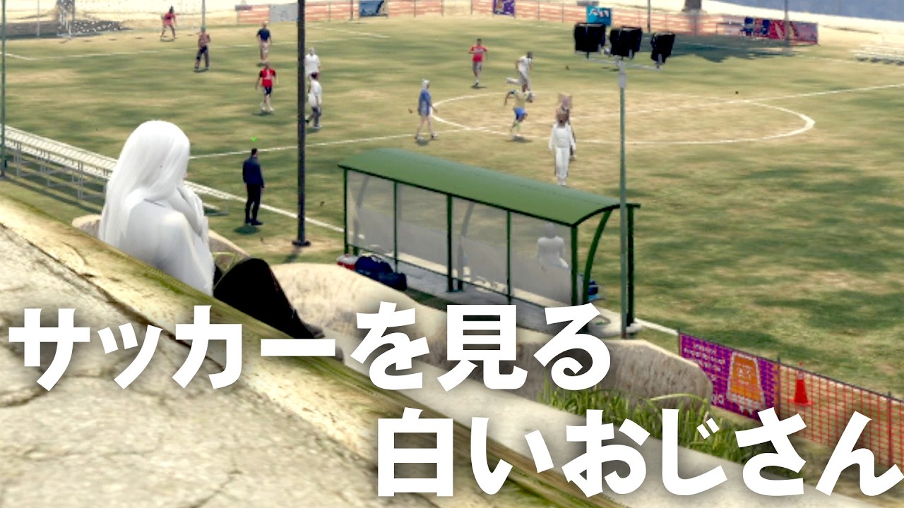 #ストグラ season2 【Dr.ギガ】 Day38「ふぃ～ん」