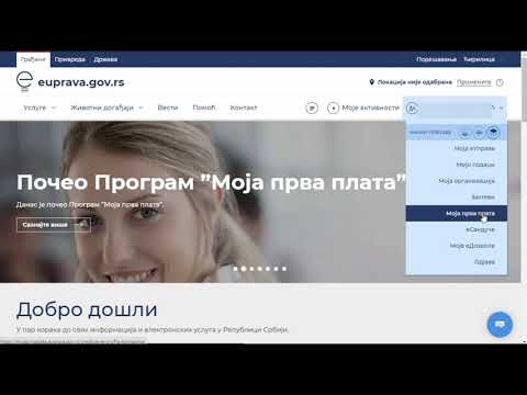 Registracija pravnog lica na Portalu eUprava