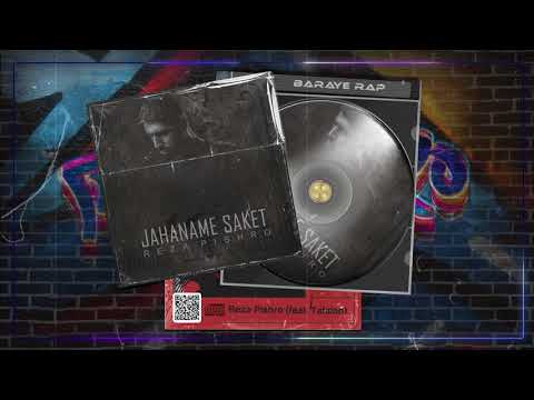 Reza Pishro - Baraye Rap (feat. Tataloo) | OFFICIAL TRACK ( رضا پیشرو - برای رپ )