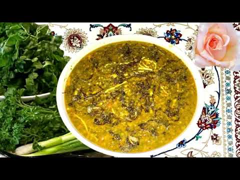 Hearty Herb Stew with legumes - Persian Ash Resteh  آش رشته 