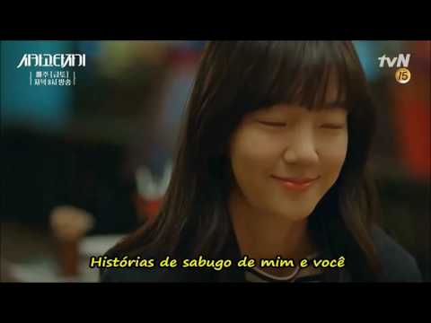 Saltnpaper- Satellite (Chicago Typewriter OST) [PT-BR]