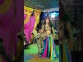 Nagpuri Arkestra Program Hot Sine Supper Dance
