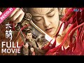 INDO SUB Mulan Pahlawan Wanita Ternama Yang Bernama Mulan Menyelamatkan Negara YOUKU