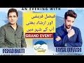 An Evening With Faisal Qureshi Irshad Bhatti Grand Events In Sweden Denmark Norway By SCOON