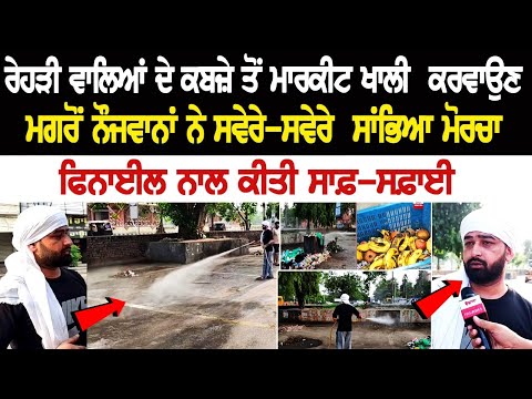 Supreme Court: 'ਜਾਂਚ ਏਜੰਸੀ ਜ਼ਮਾਨਤ 'ਤੇ ਰਿਹਾਅ ਹੋਏ ਦੋਸ਼ੀ ਦੀ ਨਿੱਜੀ ਜ਼ਿੰਦਗੀ 'ਚ ਝਾਤੀ ਨਹੀਂ ਮਾਰ ਸਕਦੀ'- ਸੁਪਰੀਮ ਕੋਰਟ