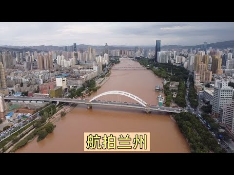 西北城市