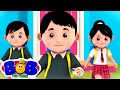 It S Time To Go To School Morning School Routine Kids Songs Rhymes By Bob The Train