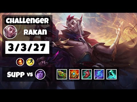 Rakan vs Taric EU Challenger SUPPORT (3/3/27) - v11.17
