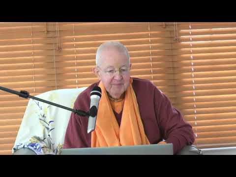 Sri Harinam Cintamani, Chapter 1, Glories of the Holy Name, Mar 13, 2022