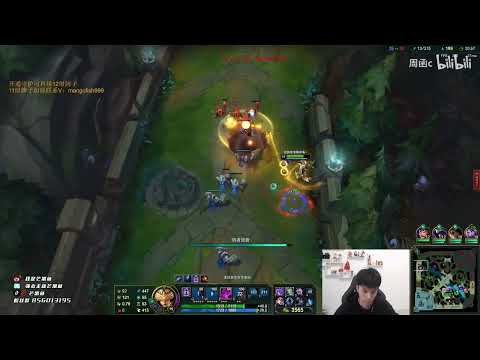 Mangofish Syndra vs Azir ✅ Mangofish Syndra Guide Cn