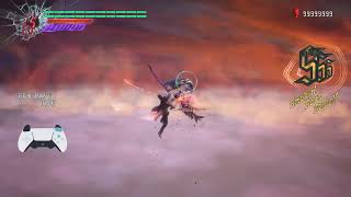 DMC5SE　練習
