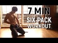 Complete Abs Workout In 7 Minutes Make A Six Pack In 2 Weeks 6 PACK ABS WORKOUT