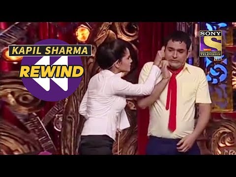 Ankita Punishes Her Annoying Student, Kapil | Kapil Sharma Rewind | Comedy Circus