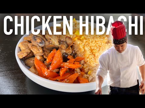 Hibachi Chicken | Sweet Glazed Carrots | How to make hibachi at home on a Blackstone griddle.