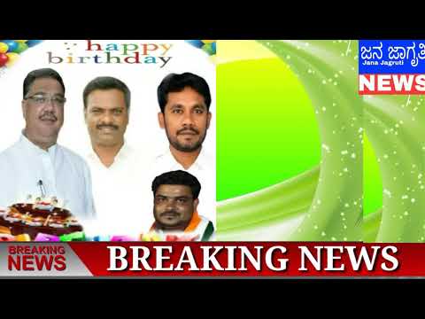 Tanveer sait birthday wishes