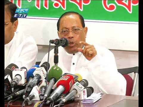 বিএনপি থাকলে আট বছর আগেই উন্নয়নশীল দেশ হত