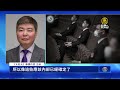 聯播