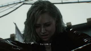 【バイオハザードレクイエム】やーる#1