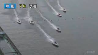 4993下野京香　161走目での初勝利＠ボートレース戸田