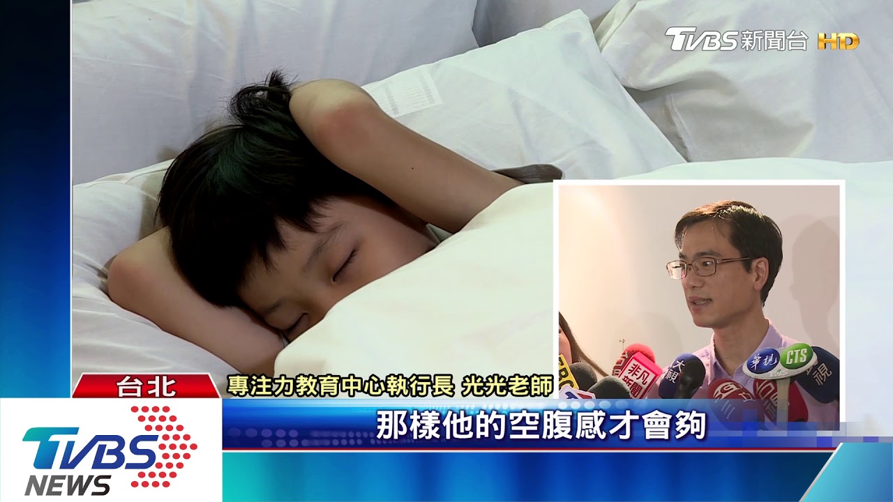 規律作息加每日補充2份奶　成長不放假