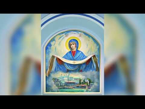 Molitva Presvetoj Bogorodici “Carice moja Blagoslovena” ☦️