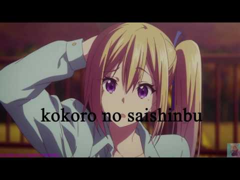 download lagu mp3 mp4 Naked Dive Lyrics, download lagu Naked Dive Lyrics gratis, unduh video klip Naked Dive Lyrics