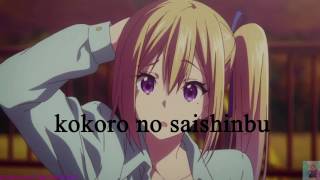 Screen Mode - Naked Dive Lyric [HD]